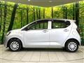 2021 Daihatsu Mira Es