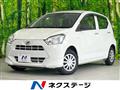 2021 Daihatsu Mira Es