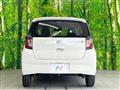 2021 Daihatsu Mira Es
