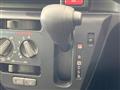2021 Daihatsu Mira Es