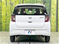 2021 Daihatsu Mira Es
