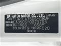 2021 Daihatsu Mira Es