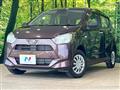2021 Daihatsu Mira Es