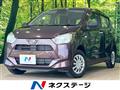 2021 Daihatsu Mira Es