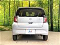 2022 Daihatsu Mira Es