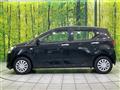 2022 Daihatsu Mira Es