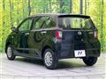 2022 Daihatsu Mira Es