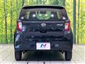 2022 Daihatsu Mira Es