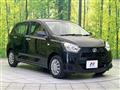2022 Daihatsu Mira Es