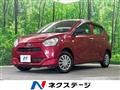 2018 Daihatsu Mira Es