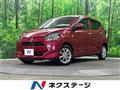 2019 Daihatsu Mira Es