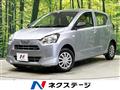 2021 Daihatsu Mira Es