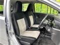 2021 Daihatsu Mira Es