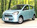 2024 Daihatsu Mira Es