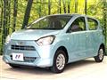 2024 Daihatsu Mira Es