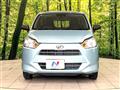 2024 Daihatsu Mira Es