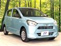 2024 Daihatsu Mira Es