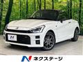 2022 Toyota Toyota Others