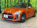 2014 Daihatsu Copen