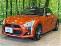 2014 Daihatsu Copen