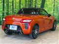 2014 Daihatsu Copen