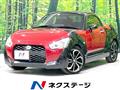 2015 Daihatsu Copen
