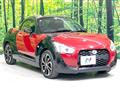 2015 Daihatsu Copen