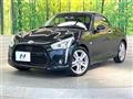 2016 Daihatsu Copen