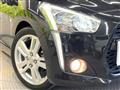 2016 Daihatsu Copen