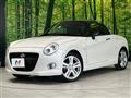 2017 Daihatsu Copen