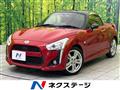 2018 Daihatsu Copen