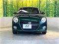 2022 Daihatsu Copen