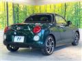 2022 Daihatsu Copen