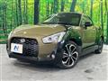 2022 Daihatsu Copen