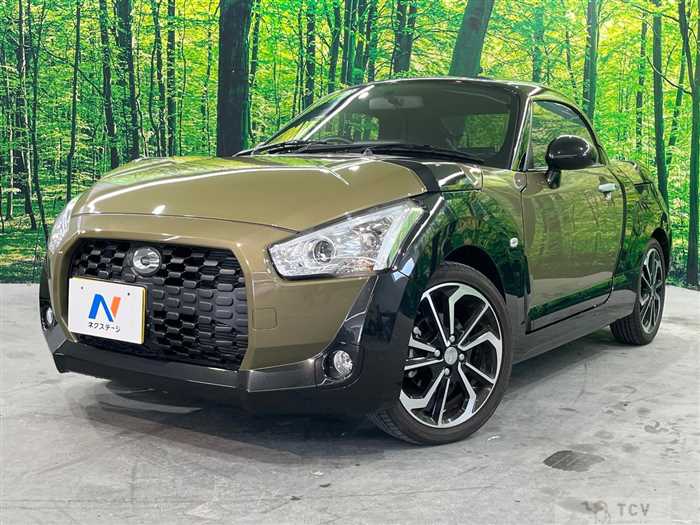 2022 Daihatsu Copen