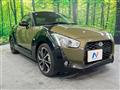 2022 Daihatsu Copen