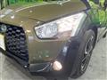 2022 Daihatsu Copen
