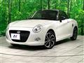 2023 Daihatsu Copen
