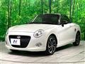 2023 Daihatsu Copen
