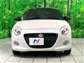 2023 Daihatsu Copen