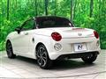 2023 Daihatsu Copen