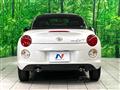 2023 Daihatsu Copen