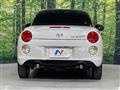 2024 Daihatsu Copen
