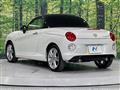 2024 Daihatsu Copen