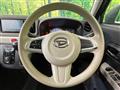 2018 Daihatsu Daihatsu Others