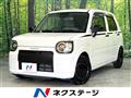 2018 Daihatsu Daihatsu Others