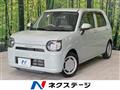 2019 Daihatsu Daihatsu Others