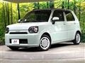 2021 Daihatsu Daihatsu Others