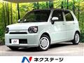 2021 Daihatsu Daihatsu Others