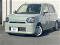 2023 Daihatsu Daihatsu Others
